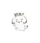 かわいい犬 えっちゃんイラスト（日常編）（個別スタンプ：7）