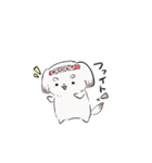 かわいい犬 えっちゃんイラスト（日常編）（個別スタンプ：10）