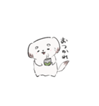 かわいい犬 えっちゃんイラスト（日常編）（個別スタンプ：11）