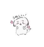 かわいい犬 えっちゃんイラスト（日常編）（個別スタンプ：12）