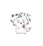 かわいい犬 えっちゃんイラスト（日常編）（個別スタンプ：14）
