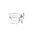 かわいい犬 えっちゃんイラスト（日常編）（個別スタンプ：16）