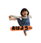 砂利食うか？（個別スタンプ：1）