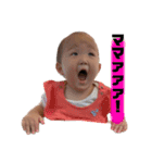 砂利食うか？（個別スタンプ：4）