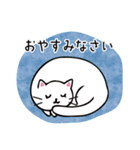 3ねこのやさしい気持ち【敬語】（個別スタンプ：4）