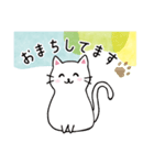 3ねこのやさしい気持ち【敬語】（個別スタンプ：16）