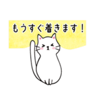 3ねこのやさしい気持ち【敬語】（個別スタンプ：19）