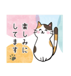 3ねこのやさしい気持ち【敬語】（個別スタンプ：28）