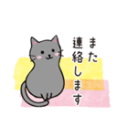 3ねこのやさしい気持ち【敬語】（個別スタンプ：33）