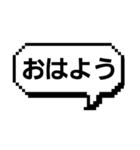 会話用文字スタンプ（個別スタンプ：3）