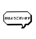 会話用文字スタンプ（個別スタンプ：4）