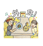 「今日のごはんは？」俺の好物！家のごはん（個別スタンプ：32）