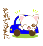 にゃんこ日和(ペルシャ猫)-toYvu-（個別スタンプ：8）