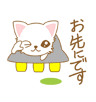 にゃんこ日和(ペルシャ猫)-toYvu-（個別スタンプ：9）