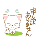 にゃんこ日和(ペルシャ猫)-toYvu-（個別スタンプ：15）