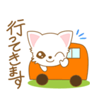 にゃんこ日和(ペルシャ猫)-toYvu-（個別スタンプ：16）