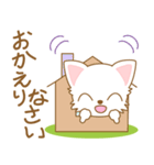 にゃんこ日和(ペルシャ猫)-toYvu-（個別スタンプ：18）