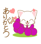 にゃんこ日和(ペルシャ猫)-toYvu-（個別スタンプ：21）