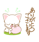 にゃんこ日和(ペルシャ猫)-toYvu-（個別スタンプ：22）