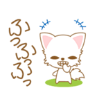 にゃんこ日和(ペルシャ猫)-toYvu-（個別スタンプ：29）