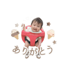 あすかくんとななせくんのスタンプ 2✩.*˚（個別スタンプ：6）