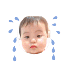 もうすぐ2歳のキウイさん（個別スタンプ：4）