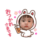 もうすぐ2歳のキウイさん（個別スタンプ：9）