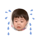 もうすぐ2歳のキウイさん（個別スタンプ：18）
