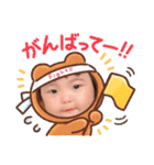 もうすぐ2歳のキウイさん（個別スタンプ：22）