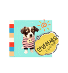 わんちゃんの癒される韓国語と日本語（個別スタンプ：2）