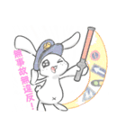 貧うさぎくん！2（個別スタンプ：14）