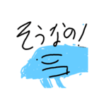 魚スタンプ第一だん（個別スタンプ：5）
