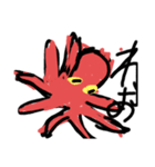 魚スタンプ第一だん（個別スタンプ：7）