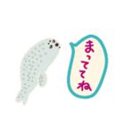 海と人魚姫かっちゃん（個別スタンプ：32）