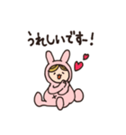 せかこの毎日使える敬語スタンプ（個別スタンプ：14）