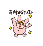 せかこの毎日使える敬語スタンプ（個別スタンプ：32）