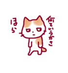 とても遊びたいねこ（個別スタンプ：5）