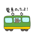 キホンのネコ（個別スタンプ：2）