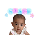 りゅうふうらいchan（個別スタンプ：2）