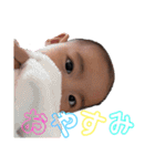 りゅうふうらいchan（個別スタンプ：12）