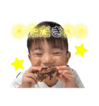 りゅうふうらいchan（個別スタンプ：15）