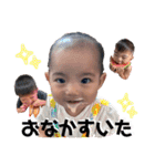 りゅうふうらいchan（個別スタンプ：17）