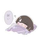 ばきえるスタンプ（個別スタンプ：6）