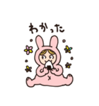 せか子の毎日使えるスタンプ（個別スタンプ：9）