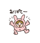 せか子の毎日使えるスタンプ（個別スタンプ：15）