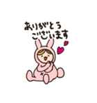 せか子の毎日使えるスタンプ（個別スタンプ：18）
