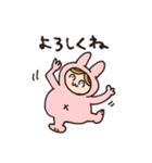 せか子の毎日使えるスタンプ（個別スタンプ：24）