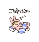 せか子の毎日使えるスタンプ（個別スタンプ：36）