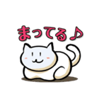 こねこのしわざ by よここ（個別スタンプ：4）