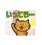 こねこのしわざ by よここ（個別スタンプ：10）